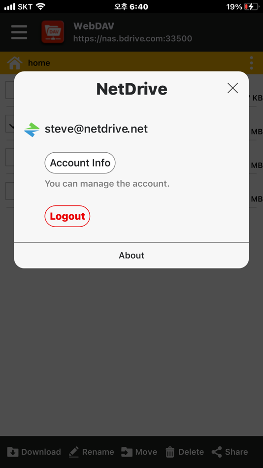 #7. NetDrive Mobile (iOS) 由: Bdrive Inc.