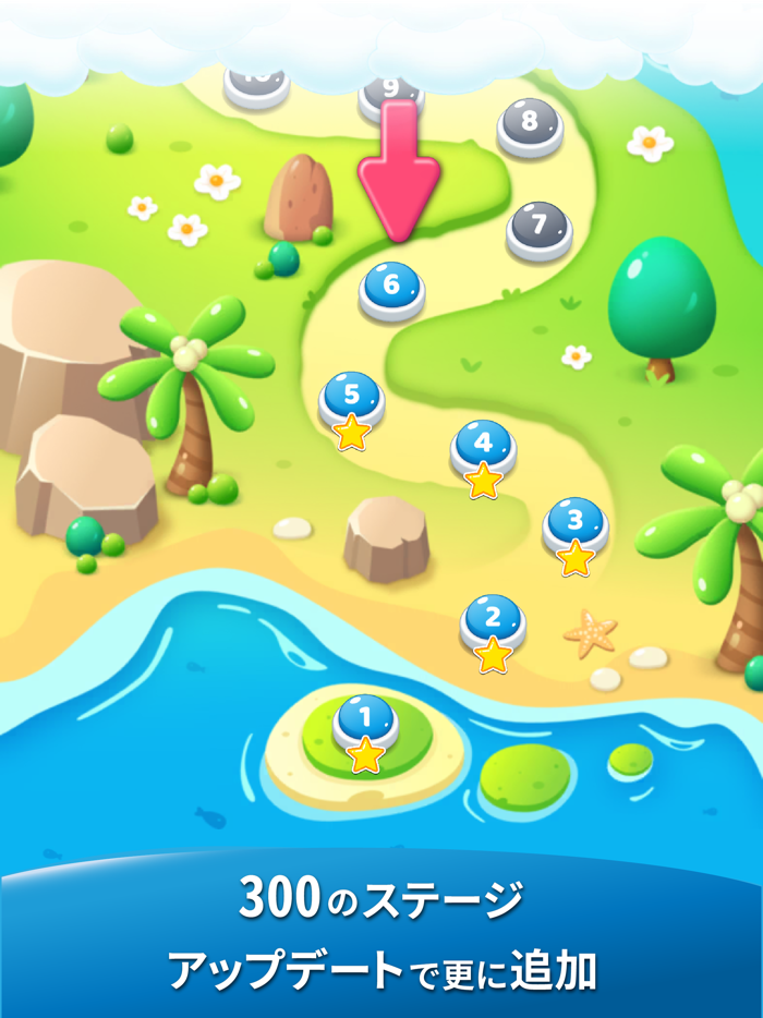 クロスワード やさしい - 日本語のパズルで脳トレ