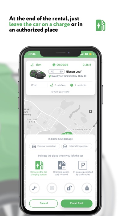 AE CarSharing Screenshot