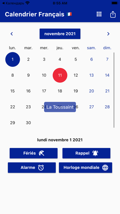 Calendrier Français Screenshot
