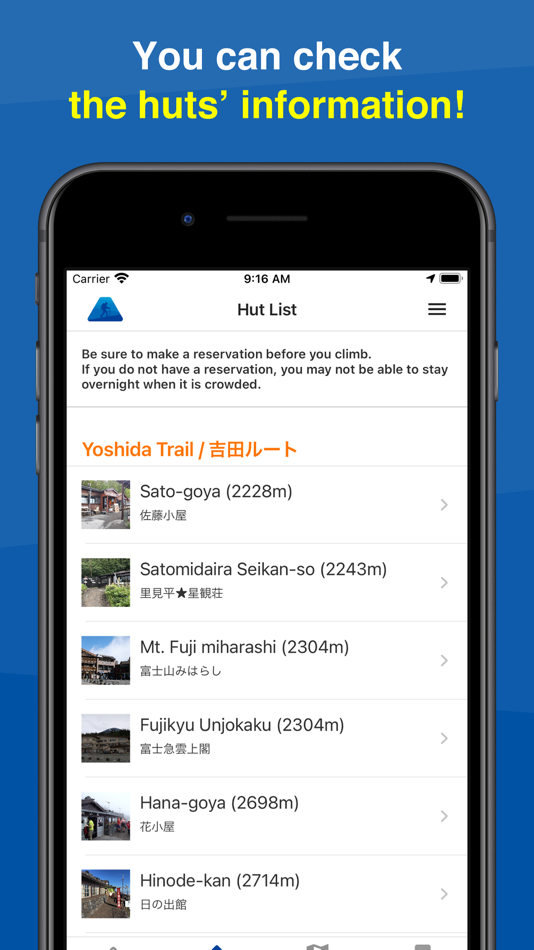 #6. Mt. Fuji - GPS Trail Map (iOS) 由: YAMARECO INC.