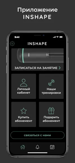 Game screenshot Inshape Fit mod apk