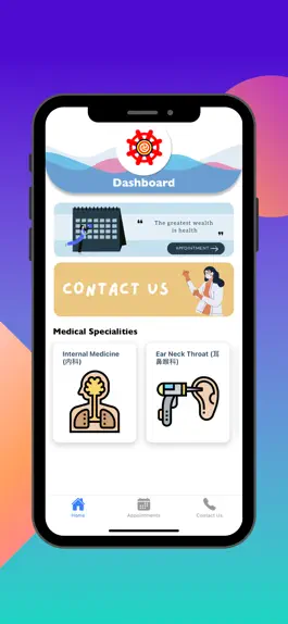 Game screenshot Kek Lok Si Charitable Hospital mod apk