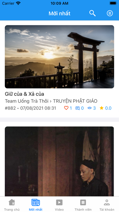 Uong Tra Thoi Screenshot