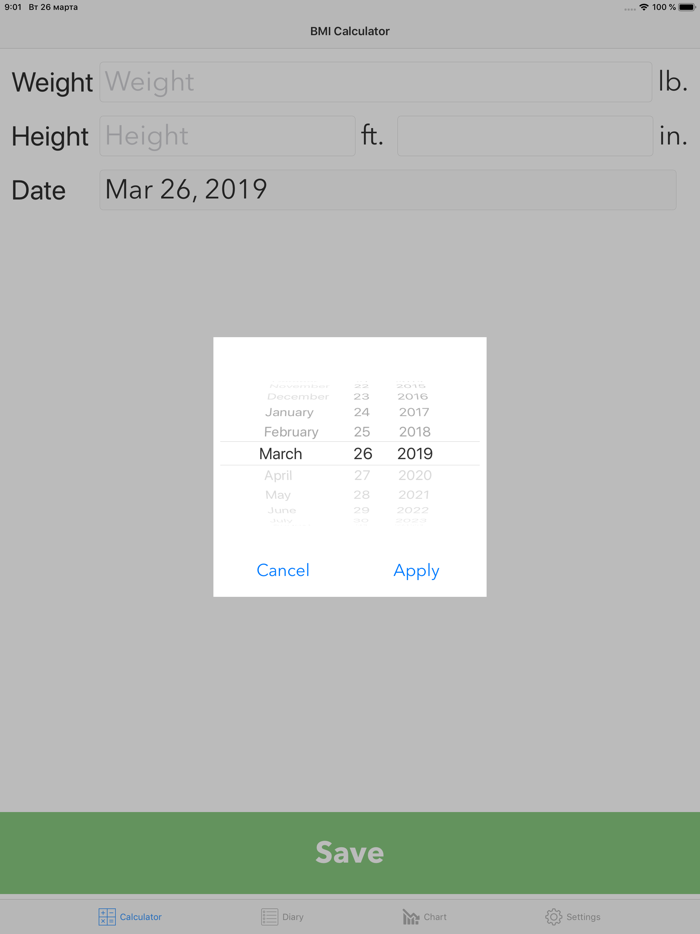 Weight Tracker, BMI calculator