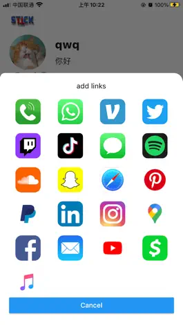 Game screenshot Sticknshare apk