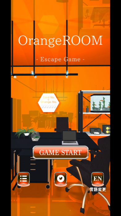 脱出ゲーム OrangeROOM -謎解き-のおすすめ画像1