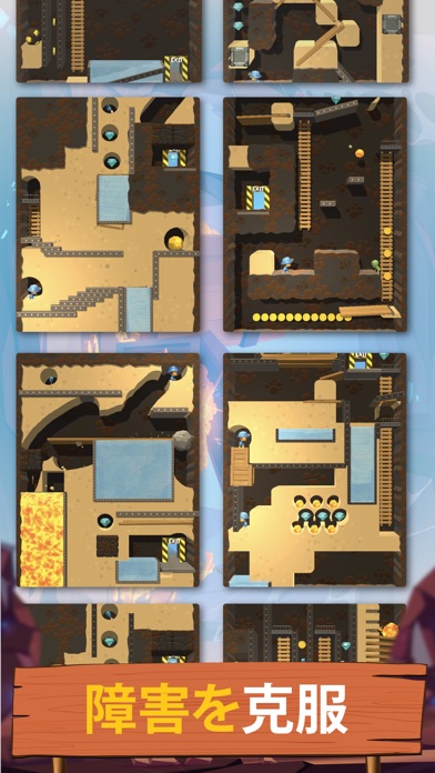 Mine Rescue! - Puzzle Gameのおすすめ画像9