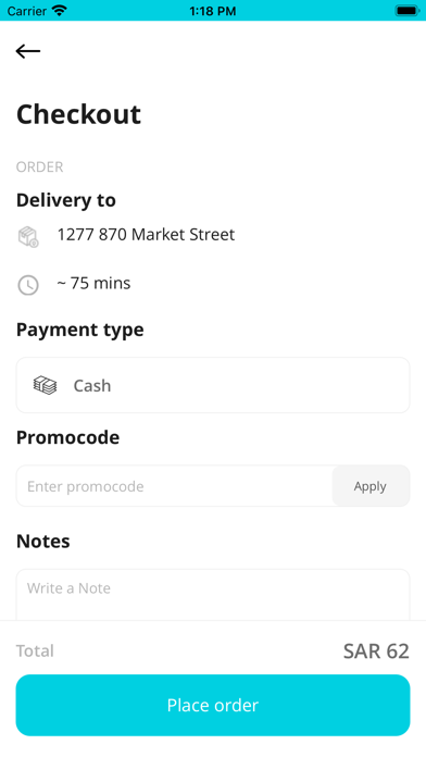 Hamour Al-Khaleej Restaurant Screenshot