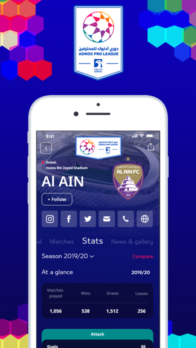 UAE Pro League iPhone screenshot 5 - Sports app