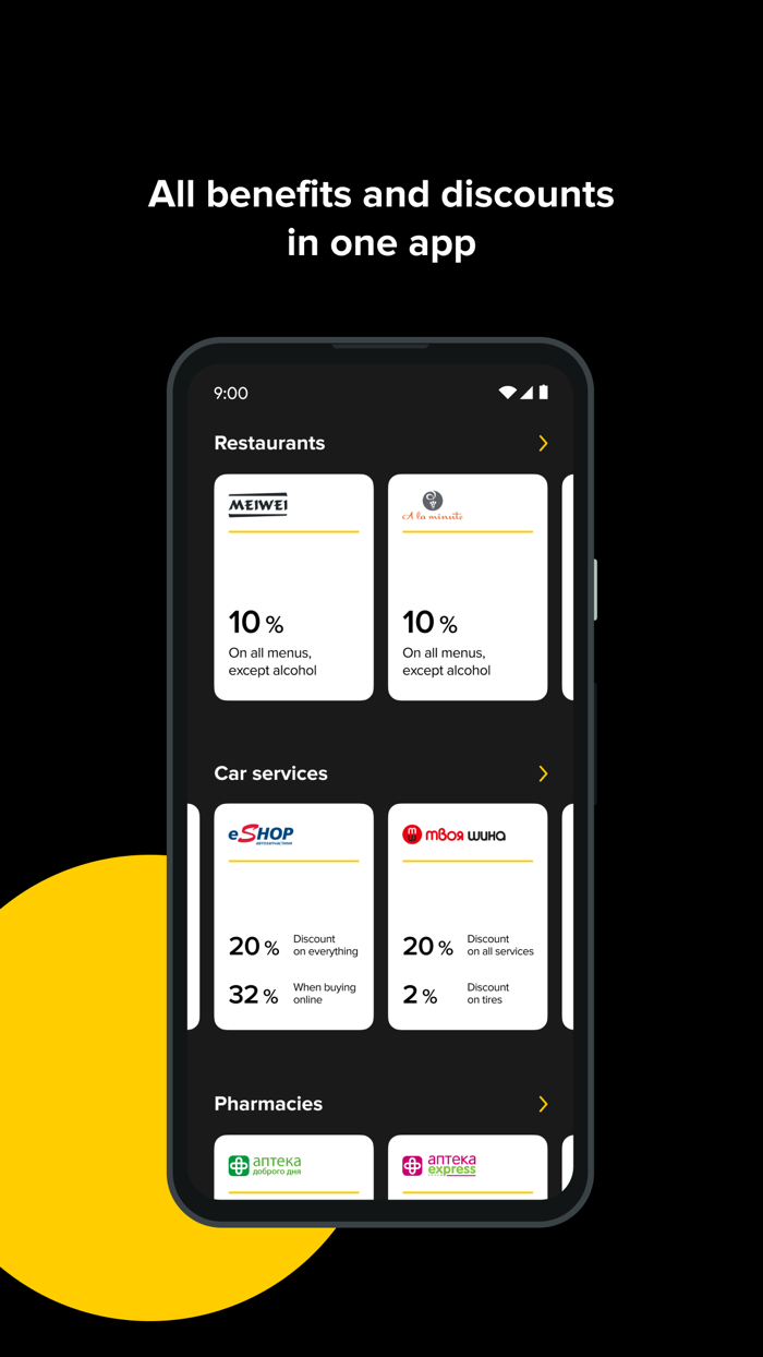 Udrive - discounts for drivers