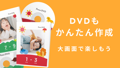赤ちゃんのかわいい「今」を写真・画像で残しておこう！ 撮影のコツと 