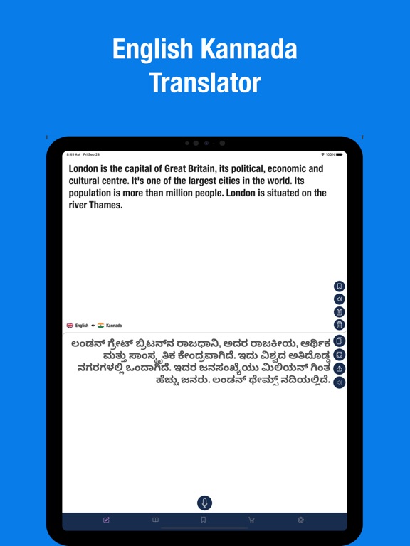 Screenshot #4 pour English to Kannada