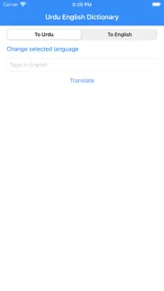 urdu english dictionary pro iphone screenshot 1