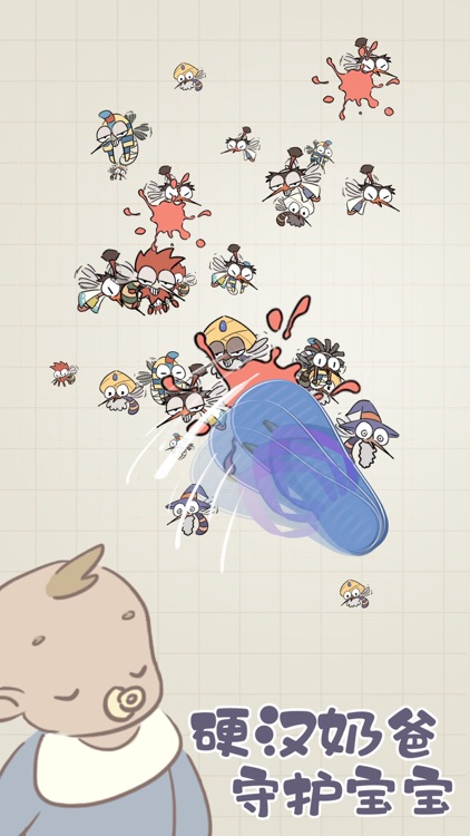 夏日大作战（Summer Wars) screenshot-3