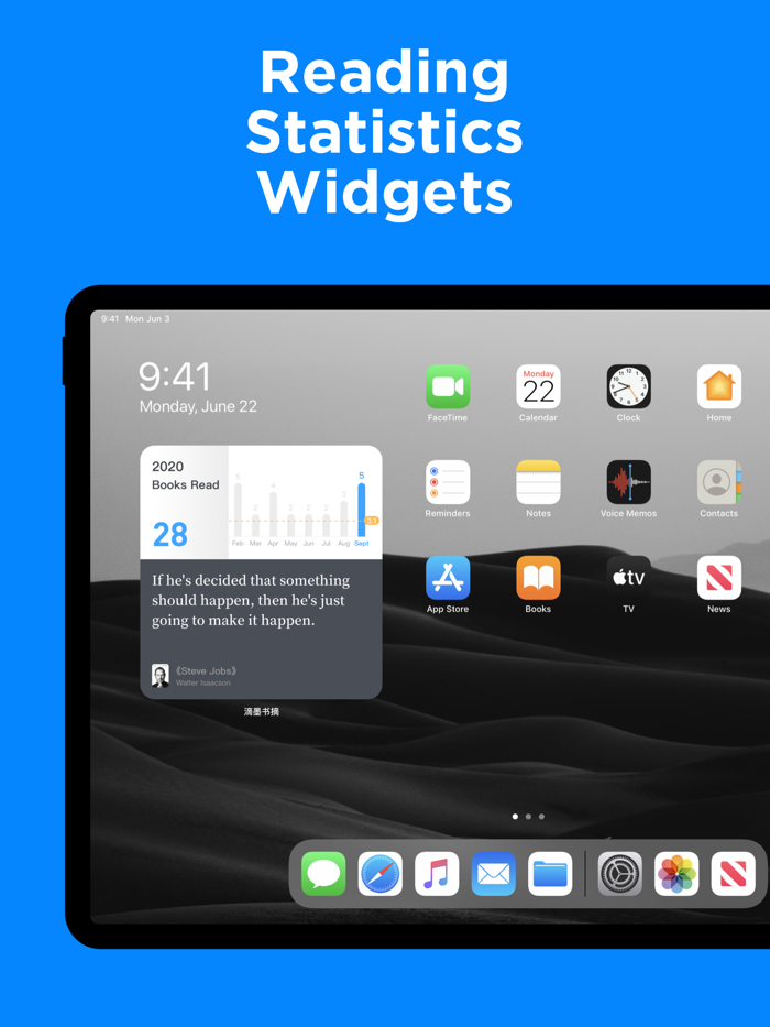 滴墨书摘 - 读书习惯养成，阅读打卡签到