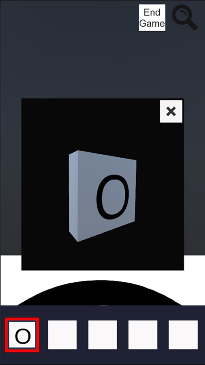 数字の部屋からの脱出