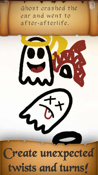 Story Scribe Screenshot