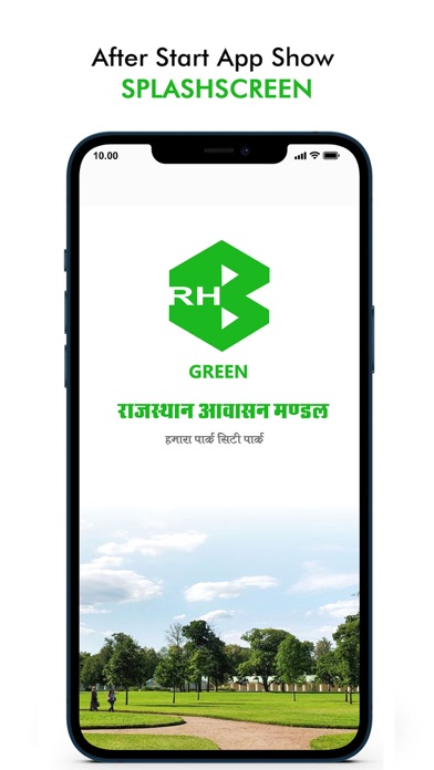 RHB Green Screenshot