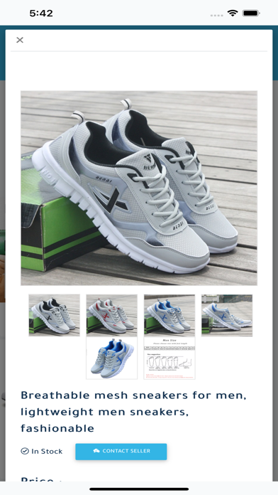 Rayan Shop Screenshot