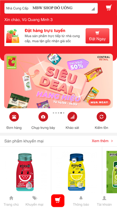 Mobiwork Retail Screenshot