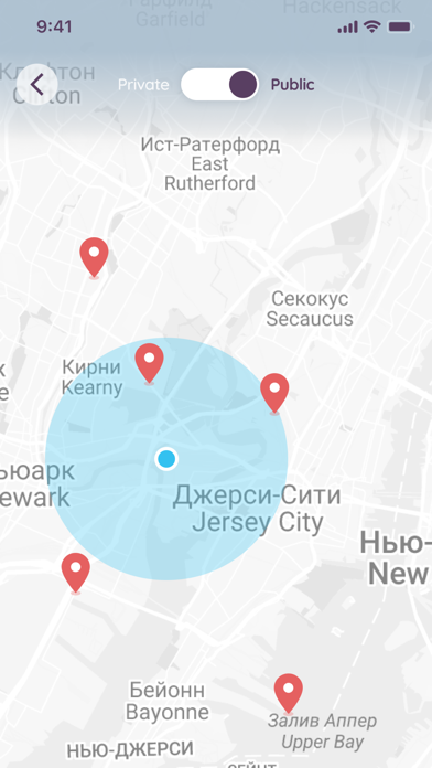 Screenshot #3 pour Faver