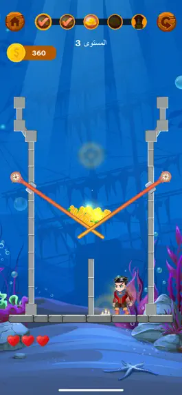 Game screenshot الغاز وحلول - حلها صح mod apk