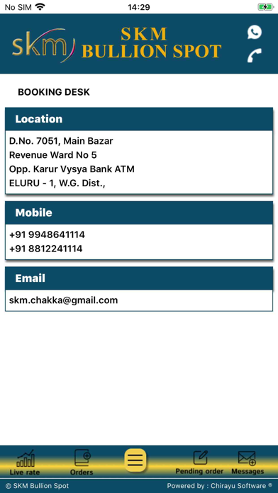 SKM Bullion Spot Screenshot