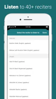 How to cancel & delete quran - by quran.com - قرآن 4