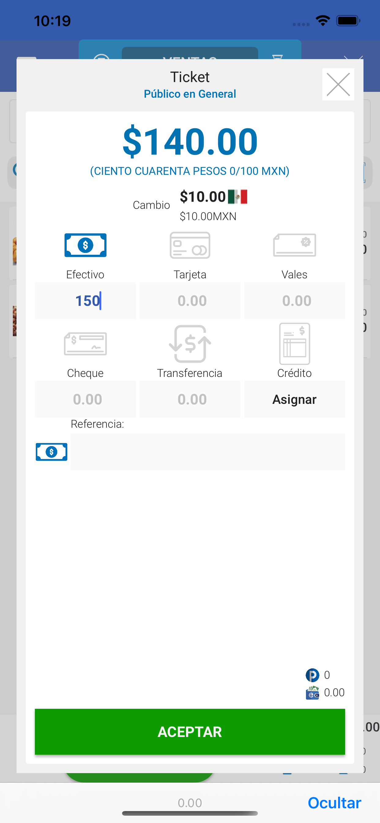 SICAR Móvil v4.0