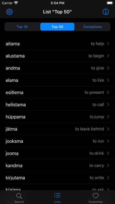 Estonian Verbs Screenshot