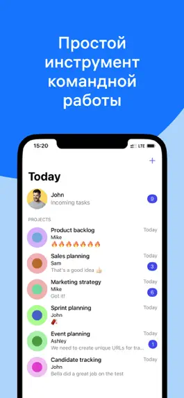 Game screenshot Intranetus: Manage work & team mod apk