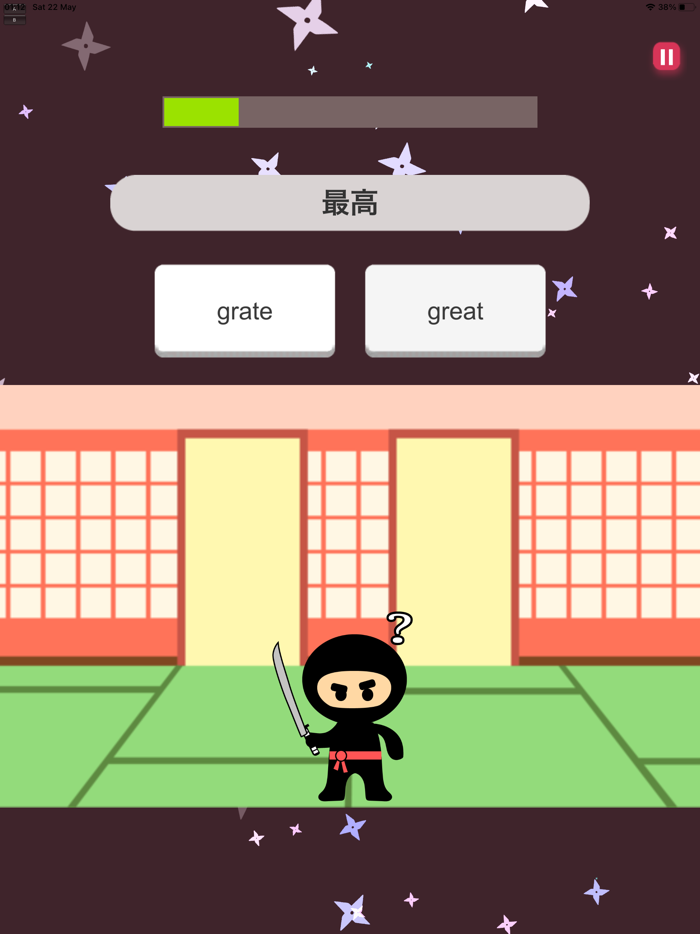 ぜったい覚える！Here We Go 中１単語帳