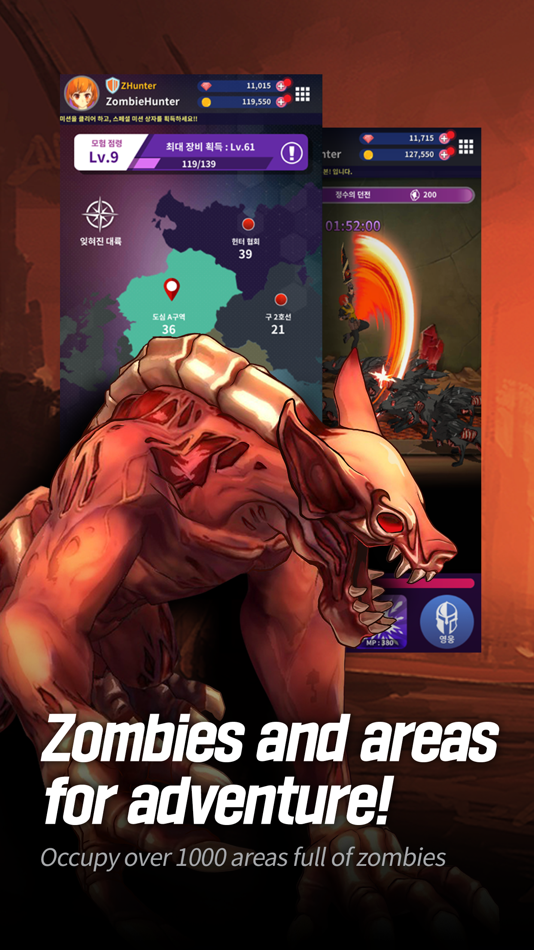 #2. Zombie Hunter: Idle Action RPG (iOS) 由: SN Games Corp.