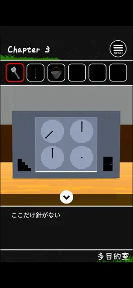 Game screenshot 脱出ゲーム　カッパの巣くう学校 apk