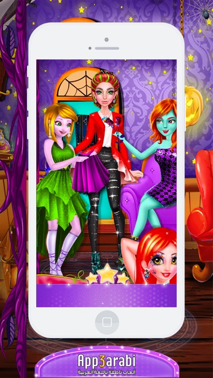تلبيس بنات : العاب ذكاء اطفال screenshot-3
