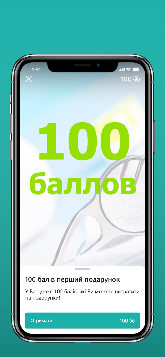 Dental Сlinic Healthy Dent