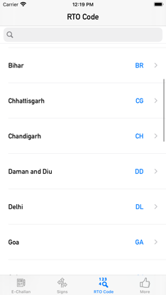 Echallan and signal screenshot 3