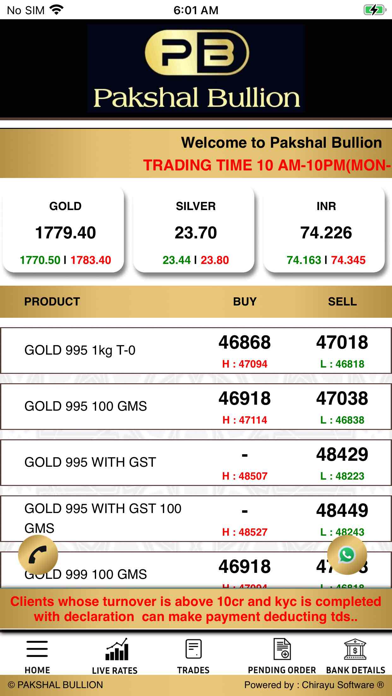 Pakshal Bullion Screenshot