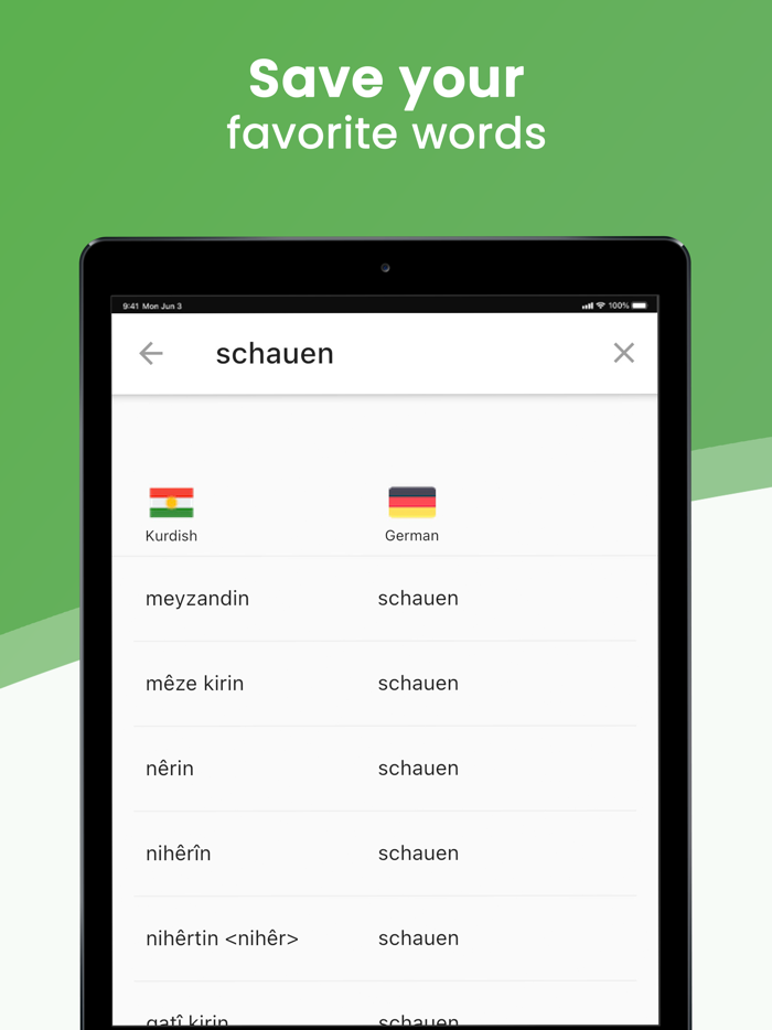 Ferheng