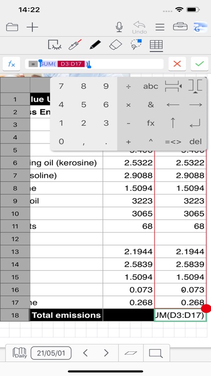 GEMBA Note Viewer 6