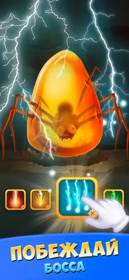 Game screenshot Deep Town: Исследование шахты hack