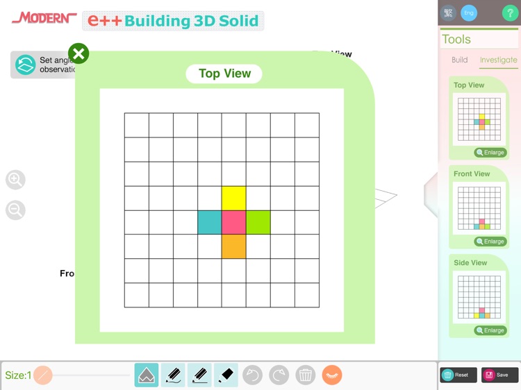 e++ Building 3D solid