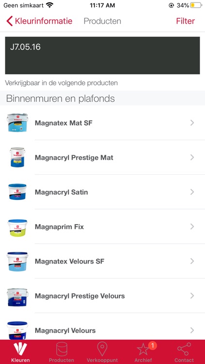 Trimetal BE screenshot-3