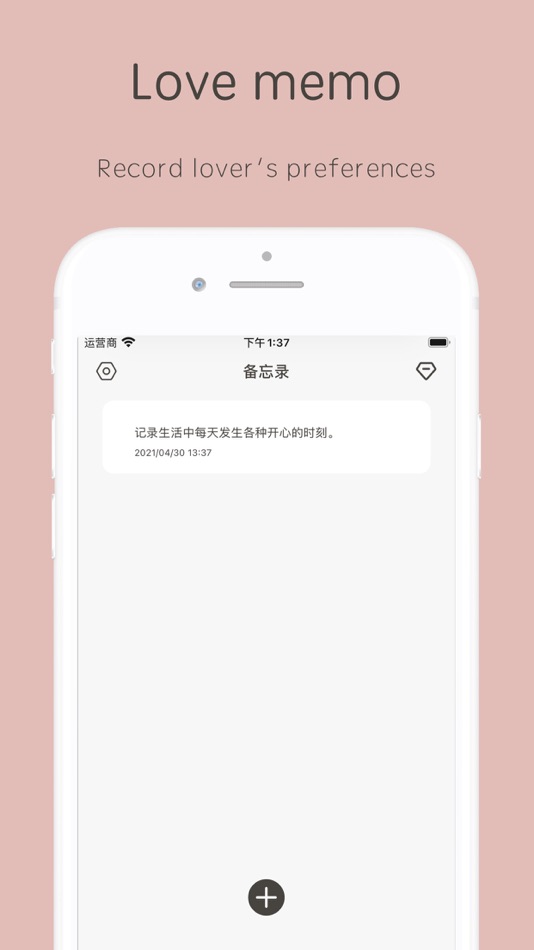 #5. Love Widgets - Countdown (iOS) 由: 楚婷 柯