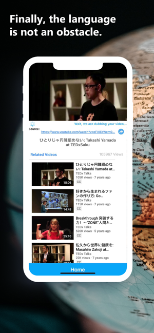 ‎FyDub - Video Dubbing Screenshot