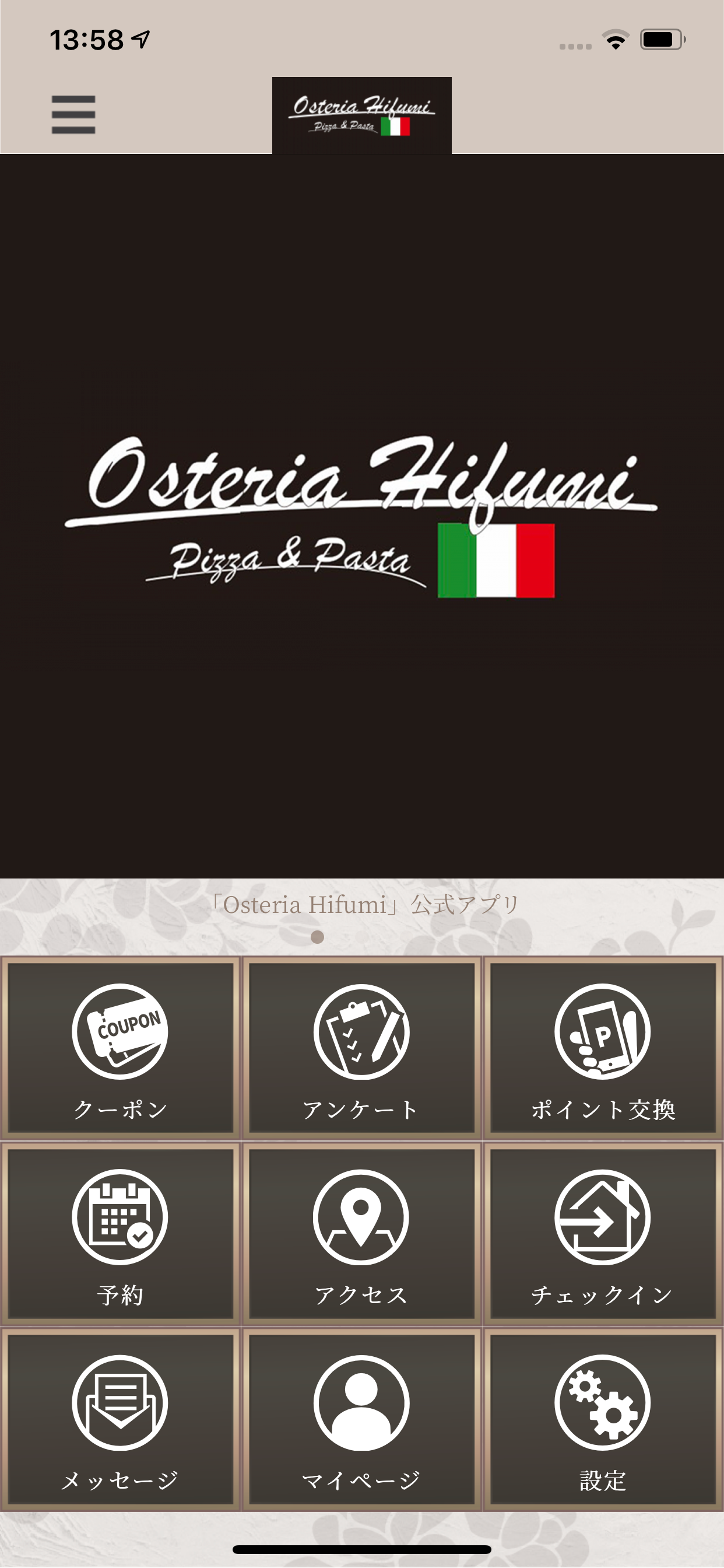 Osteria Hifumi