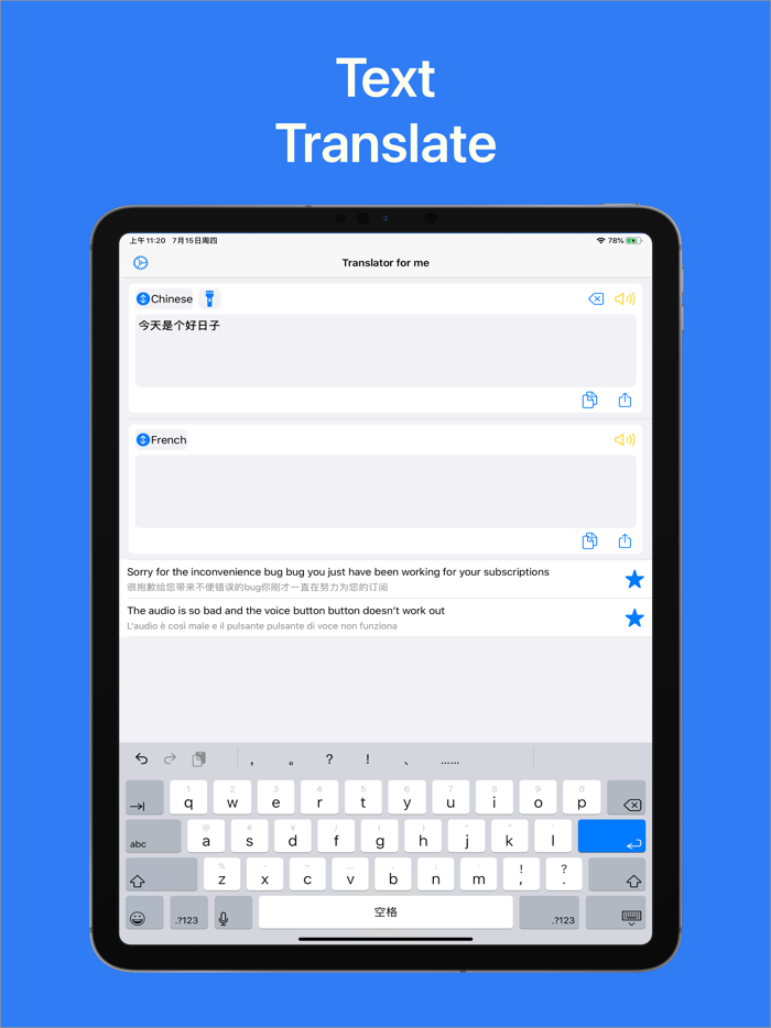Photo Translator - Translation