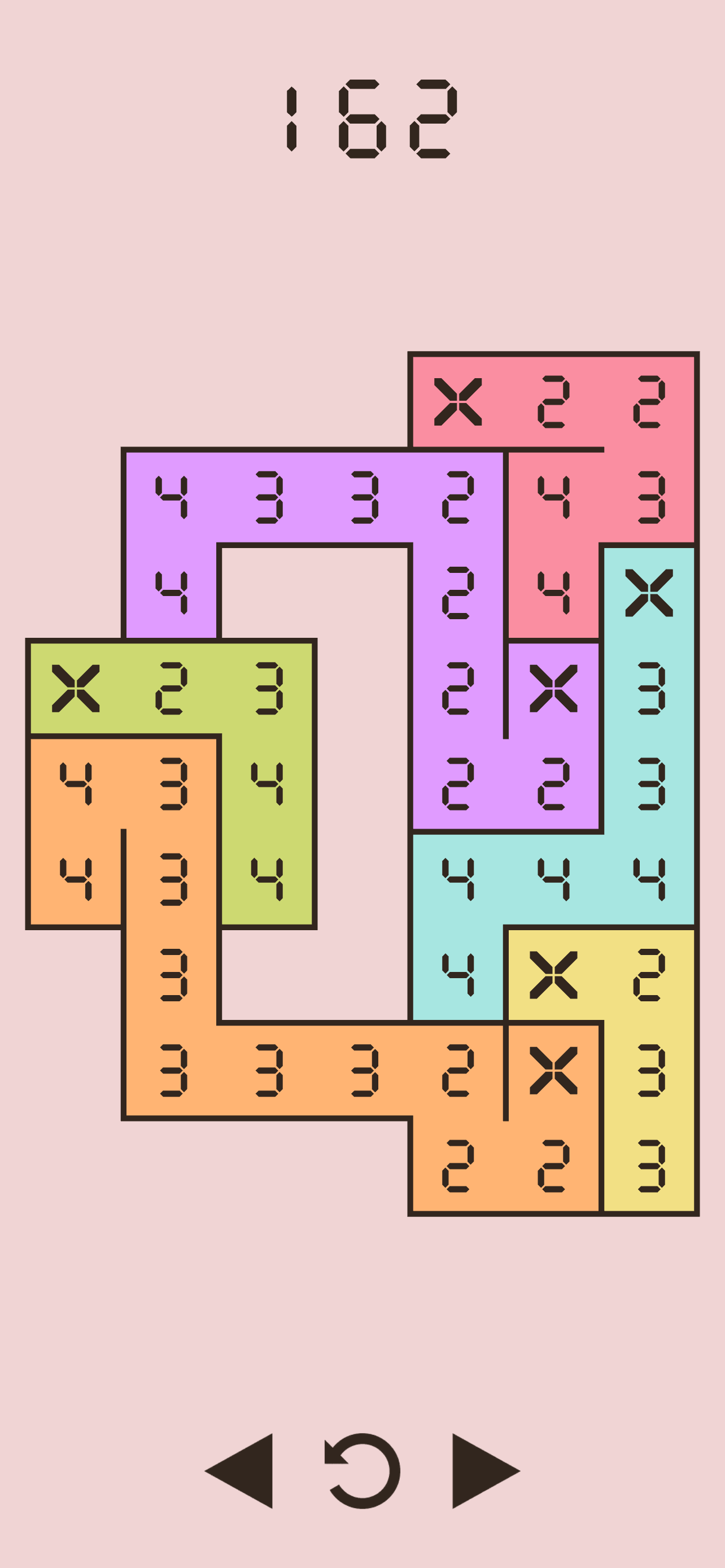 Cardinal Chains