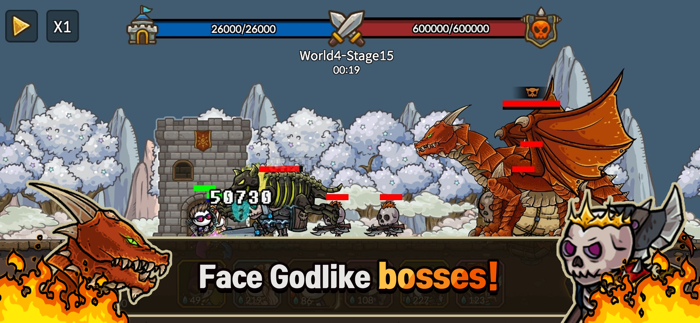 길드키우기  운명의 소용돌이